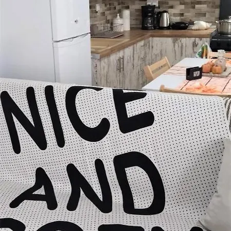 Alana Cozy Place Διαμέρισμα