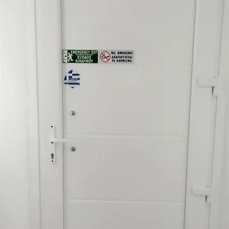 아파트 Alana Cozy Place *